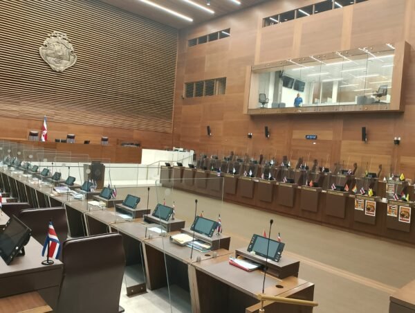 Ley de Ejecución de la Pena y Medidas de Seguridad Curativas