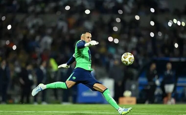 Leyenda