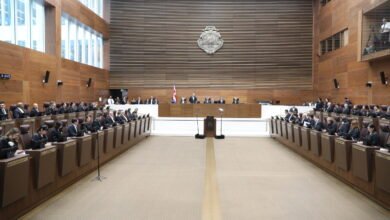 Congreso