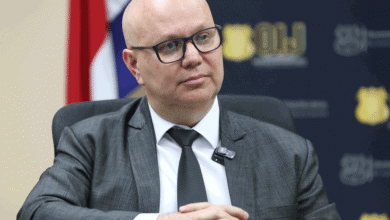 oij