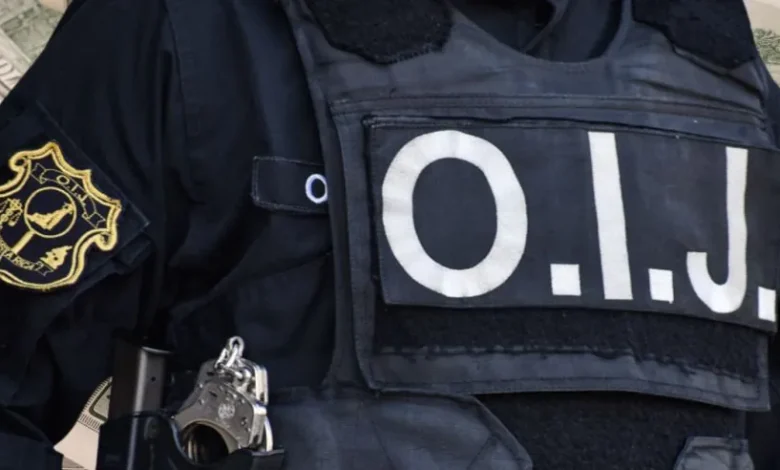 Oij